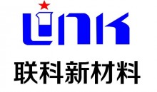 聯科牌炭黑LK158MP